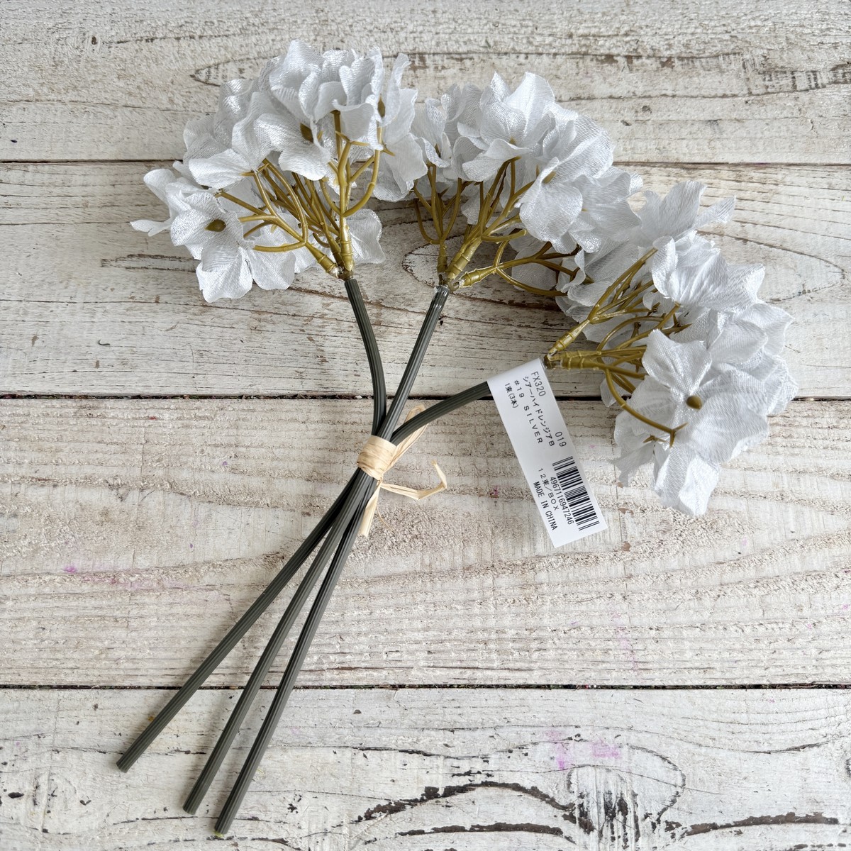 大特価◎即日★【造花】MAGIQ東京堂/シアーハイドレンジアバンドル #19 SILVER シルバー/FX000320-019