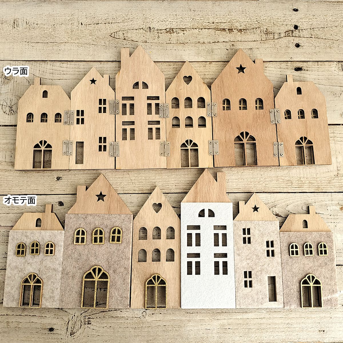 東京堂/ウインターシティ/XU000783