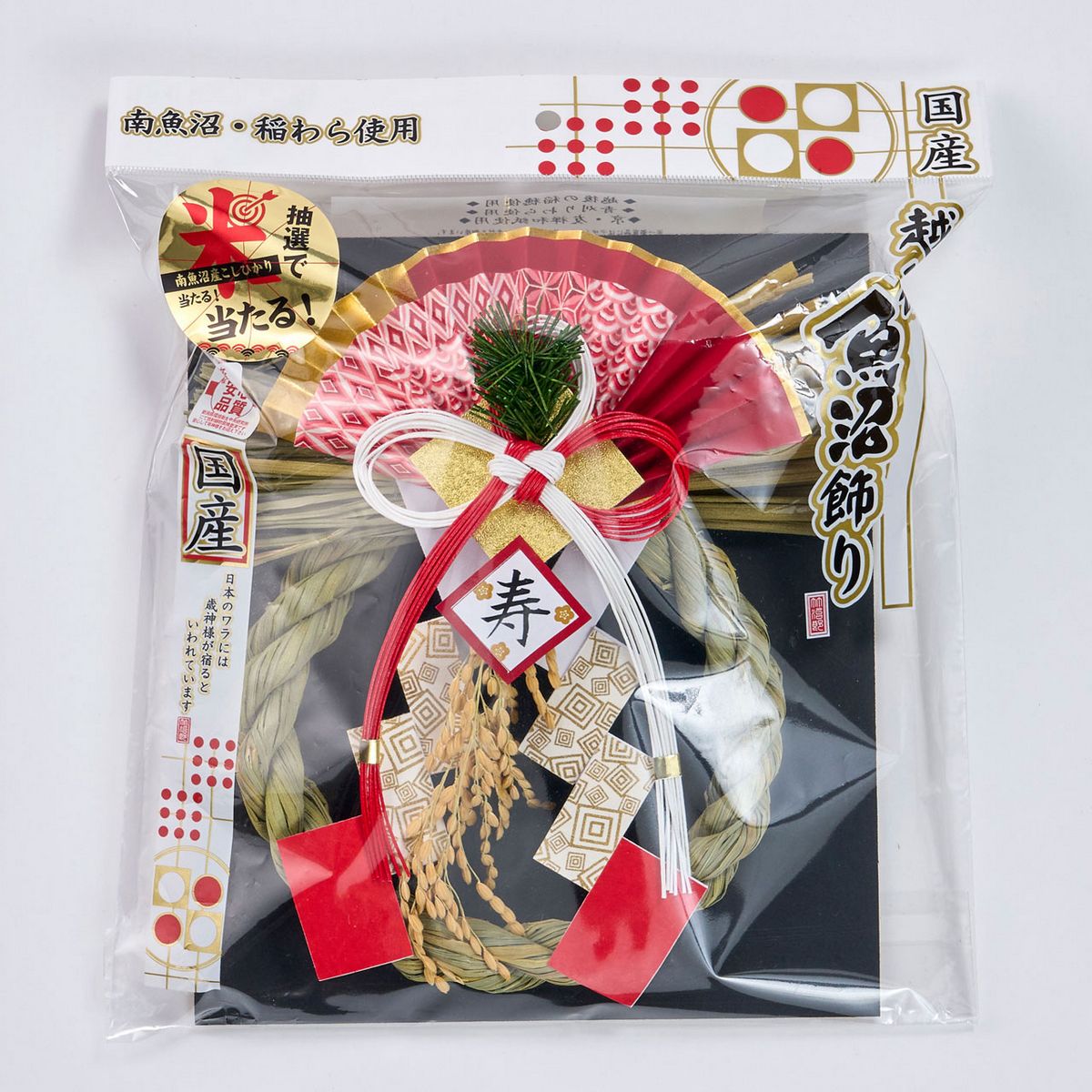 東京堂/紅白 凛/JA072502