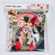 東京堂/紅白 凛/JA072502