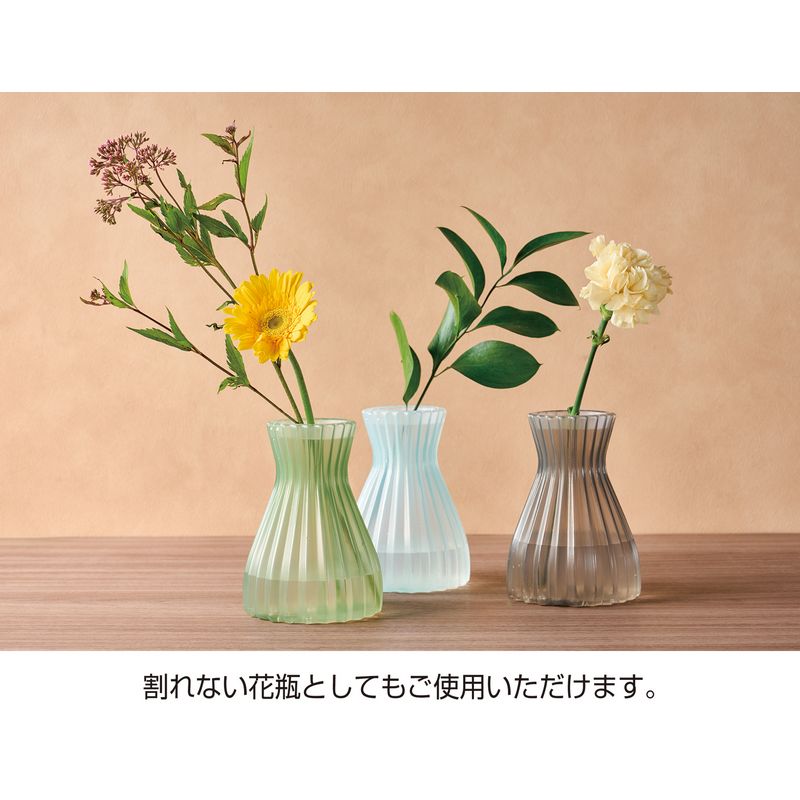 SBポット #20  WATER BLACK ウォーターブラック/CX000010-020