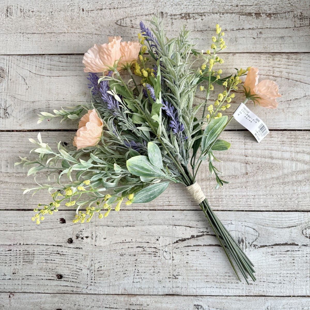 【造花】MAGIQ東京堂/スプリングポピーブーケ #6  PE/PP ピーチパープル/FM008332-006