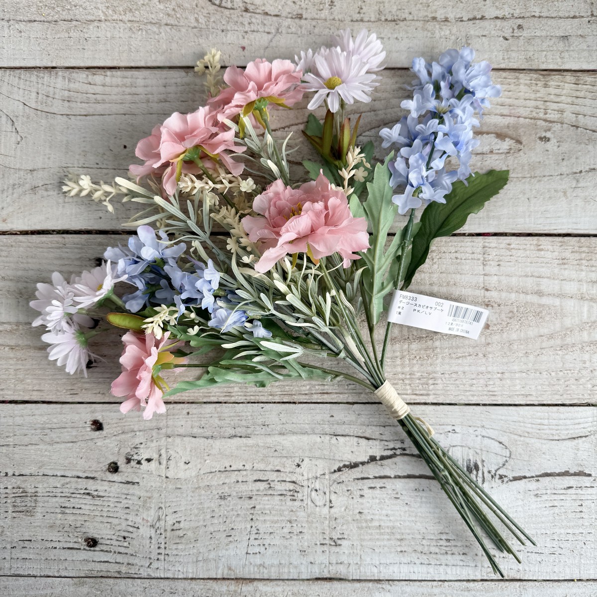 【造花】MAGIQ東京堂/デージースカビオサブーケ #2  PK/LV ピンクラベンダー/FM008333-002