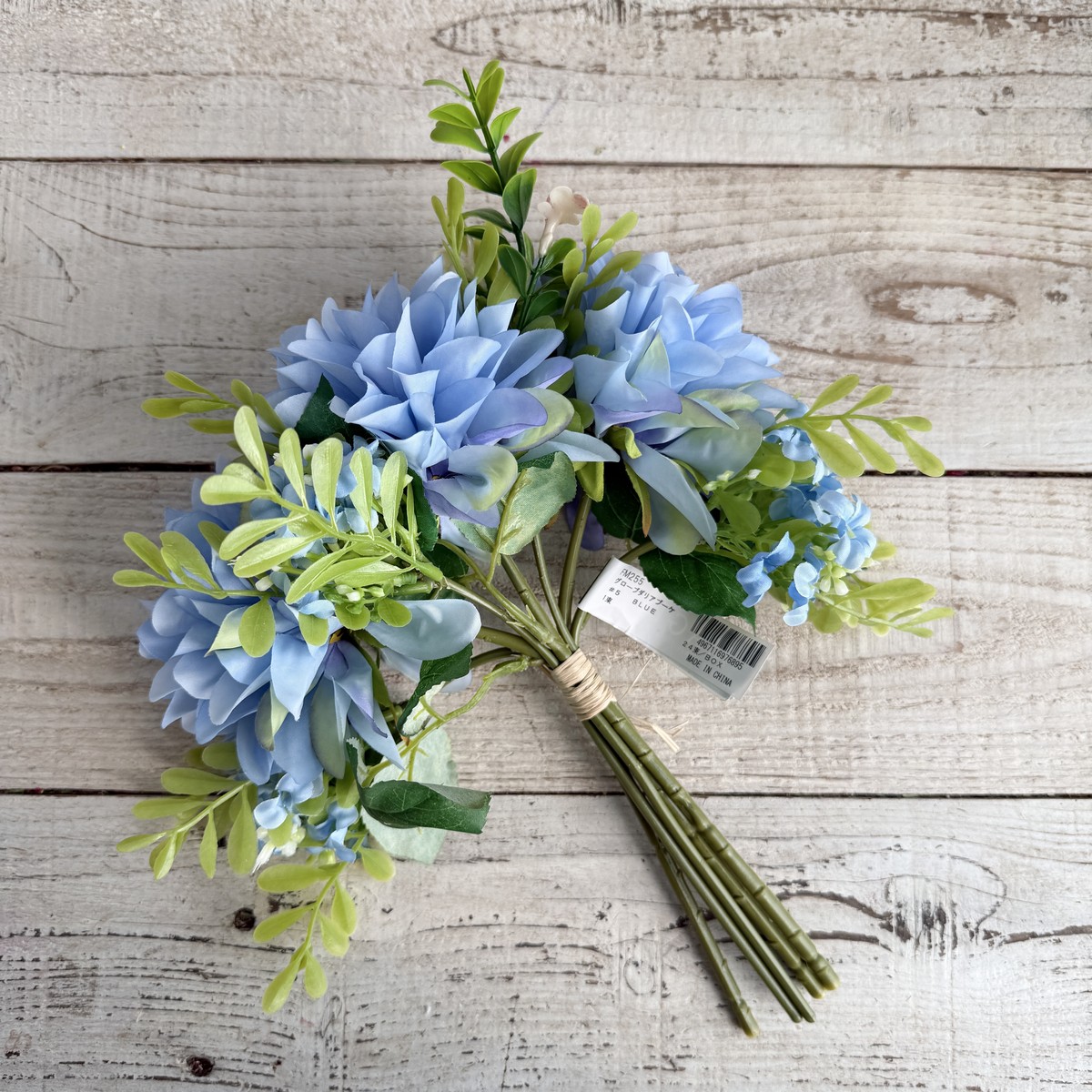 【造花】MAGIQ東京堂/グローブダリアブーケ #5  BLUE ブルー/FM000255-005