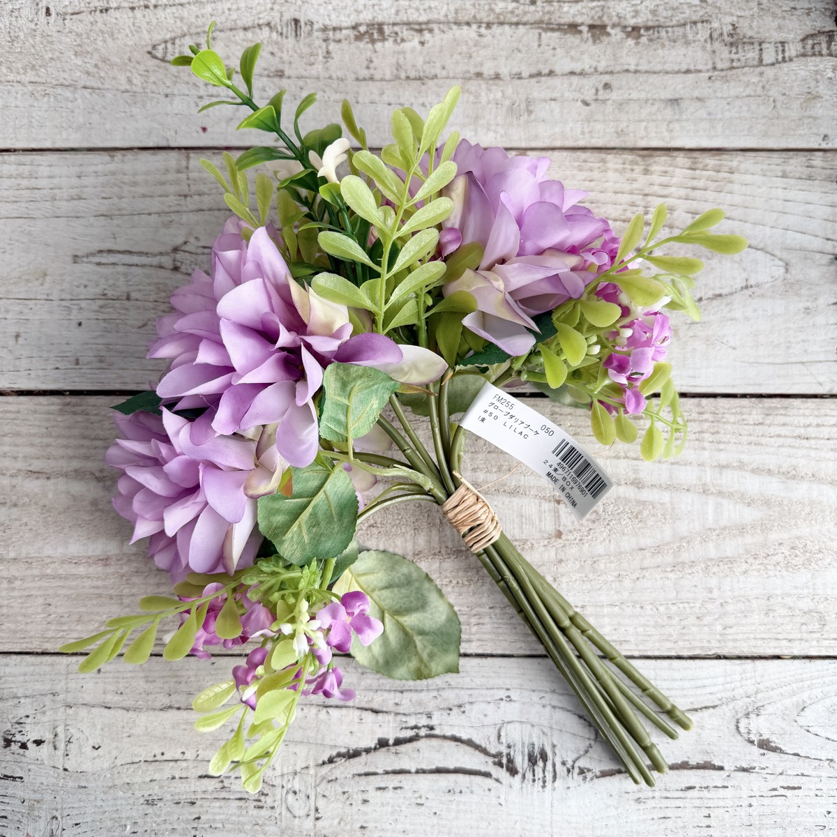 【造花】MAGIQ東京堂/グローブダリアブーケ #50 LILAC ライラック/FM000255-050