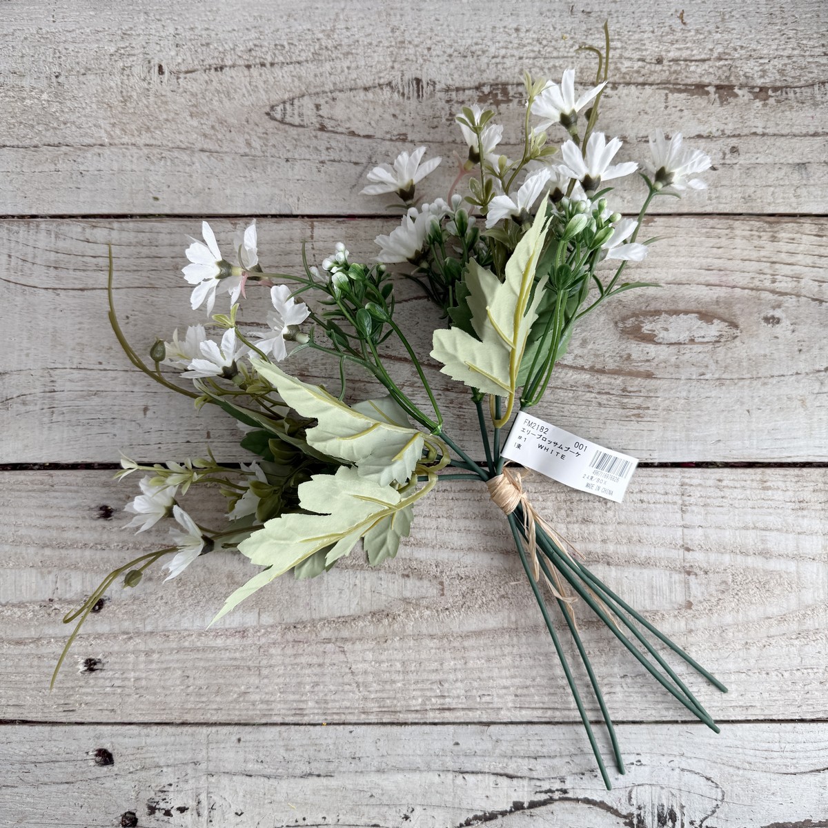 【造花】MAGIQ東京堂/エリーブロッサムブーケ #1  WHITE ホワイト/FM002182-001