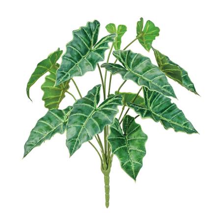 【造花】MAGIQ東京堂/エクステリアアロカシアブッシュ GREEN グリーン/FG312603