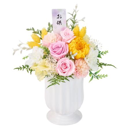 【プリザーブド】莉子(りこ) #2 ピンクイエロー #2ピンクイエロー/ZY004914-002