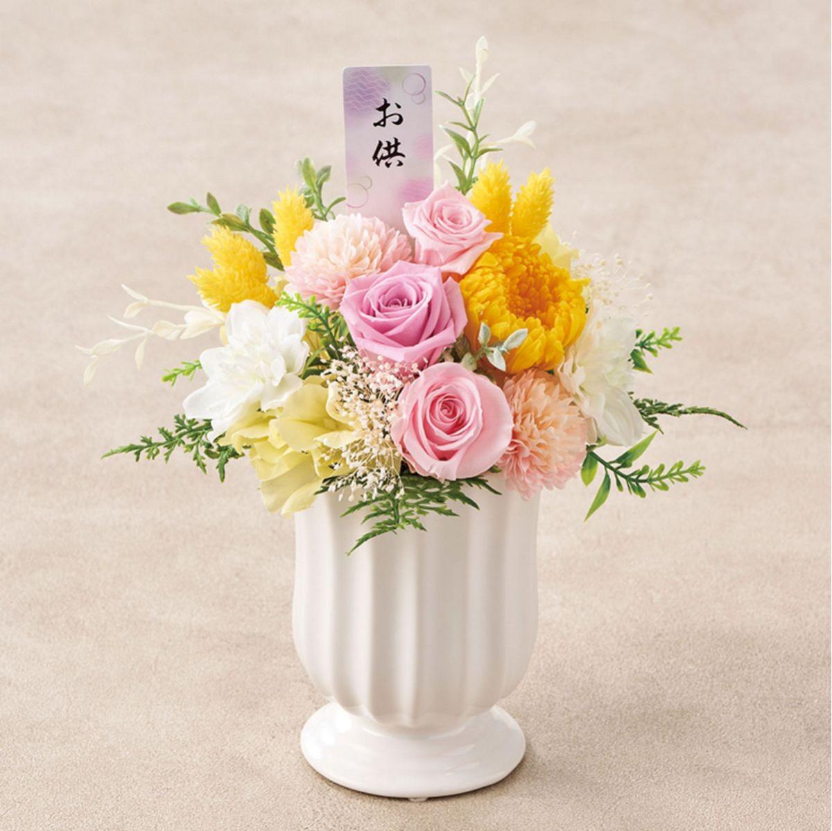 【プリザーブド】莉子(りこ) #2 ピンクイエロー #2ピンクイエロー/ZY004914-002