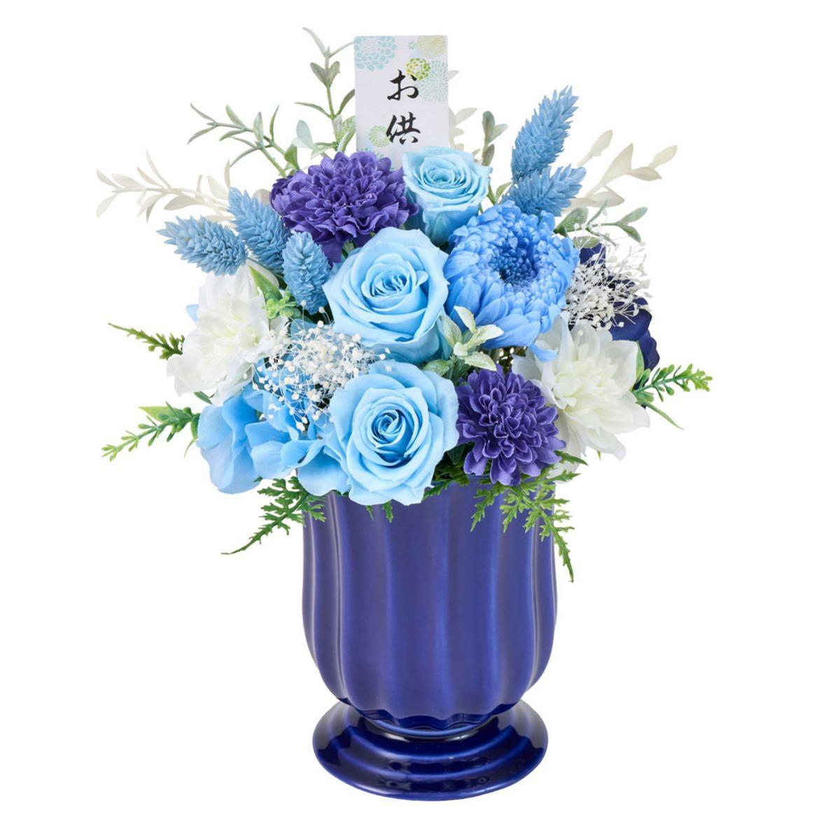 【プリザーブド】莉子(りこ) #33ロイヤルブルー ロイヤルブルー/ZY004914-033