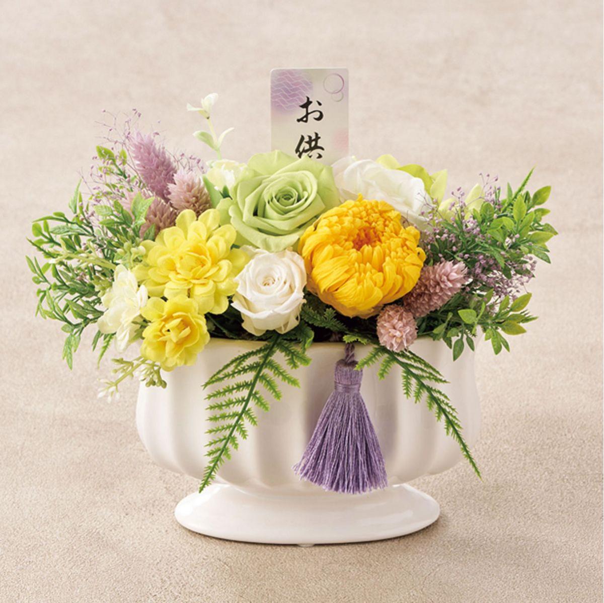 【プリザーブド】蝶子(ちょうこ) #1 ホワイトイエロー ホワイトイエロー/ZY004915-001