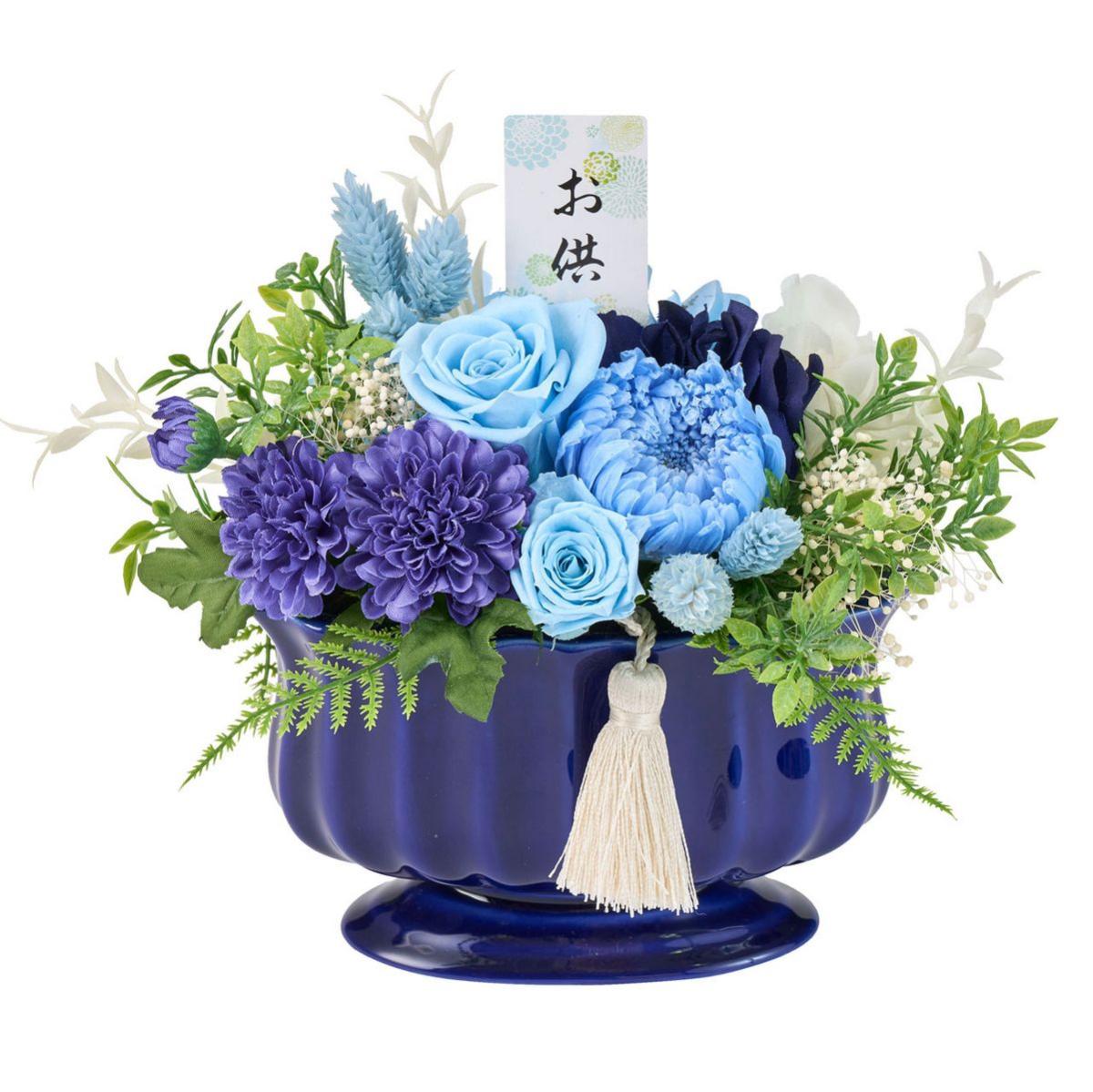 【プリザーブド】蝶子(ちょうこ) #33ロイヤルブルー ロイヤルブルー/ZY004915-033