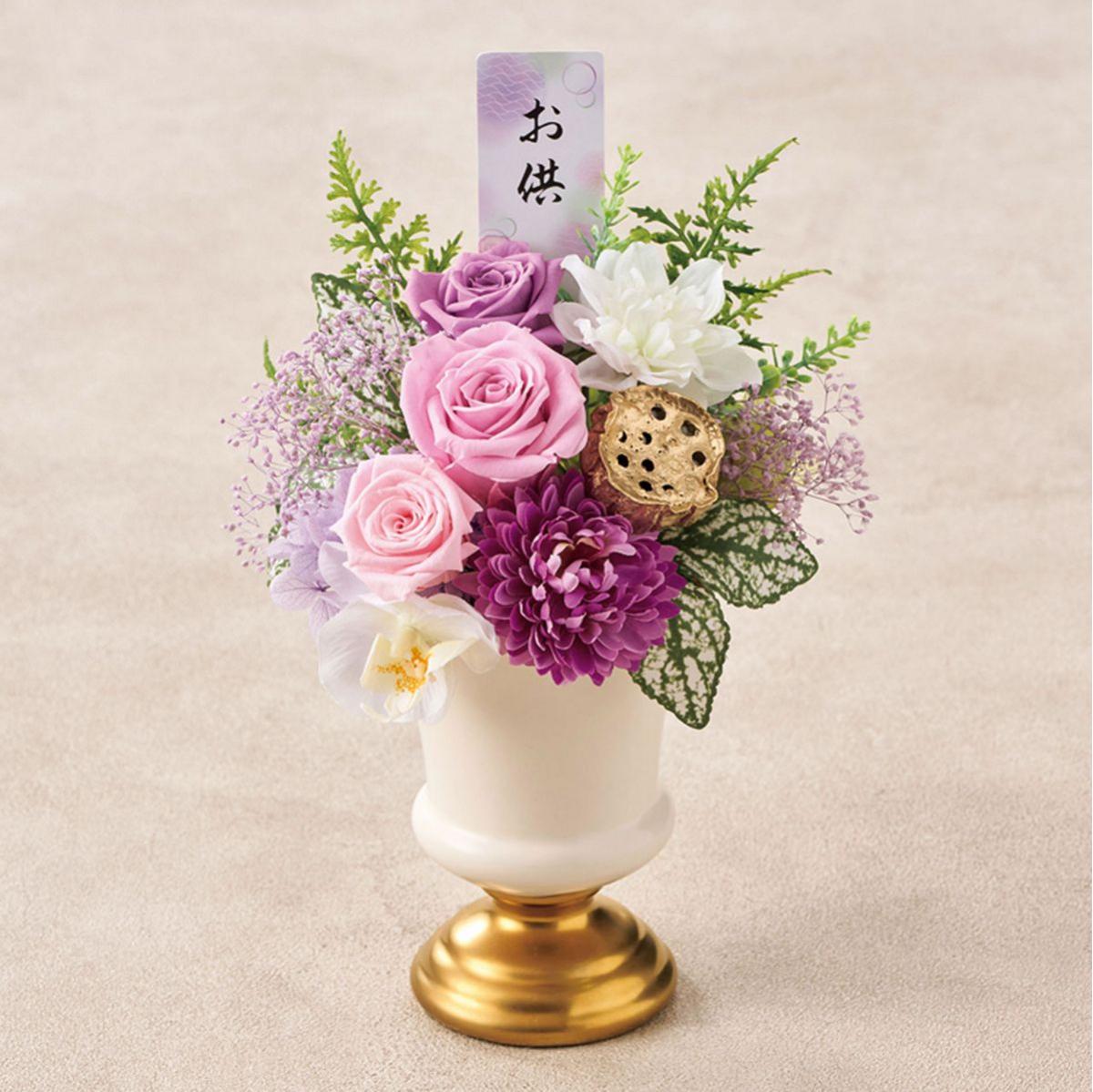 【プリザーブド】清花(さやか)  /ZY005033