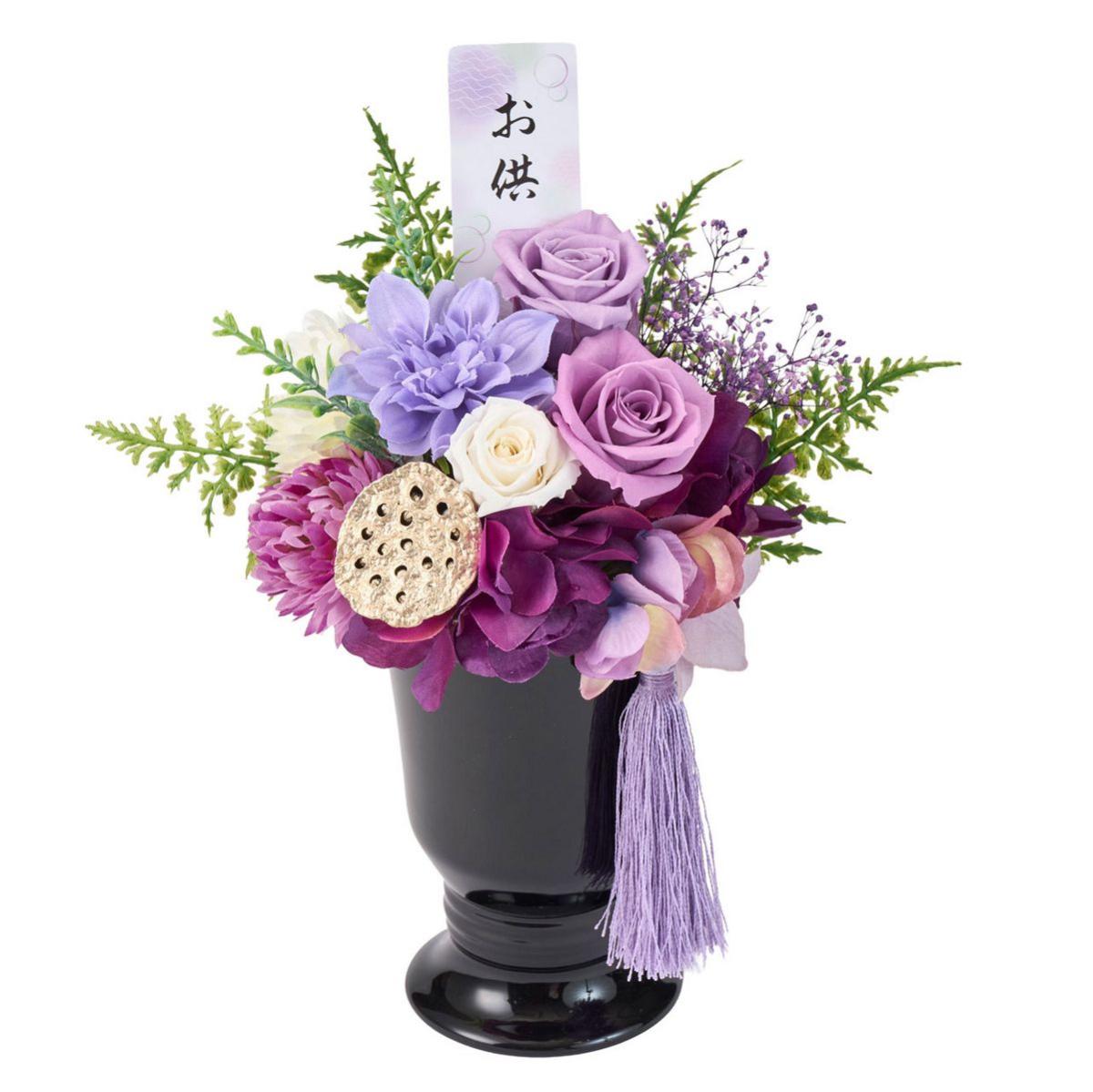 【プリザーブド】儚音(はくね)  /ZY005034