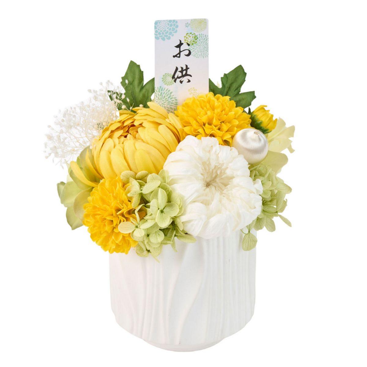 【プリザーブド】桃奈(ももな) #1  ホワイトイエロー ホワイトイエロー/ZY005313-001