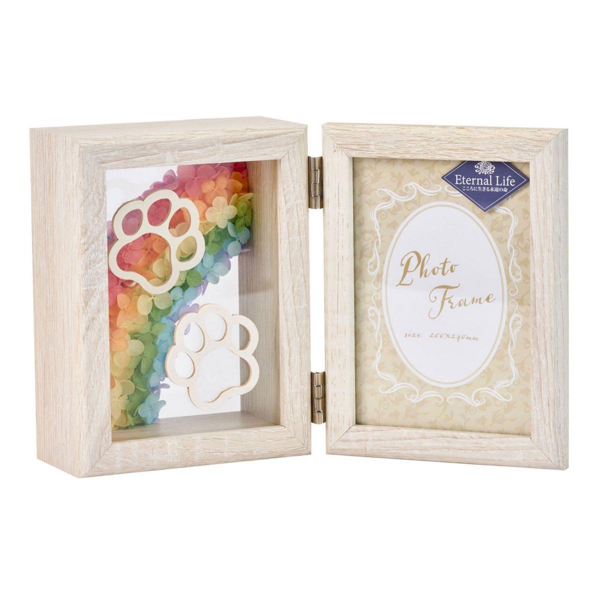 【プリザーブド】虹色(にじいろ)  /ZY005314