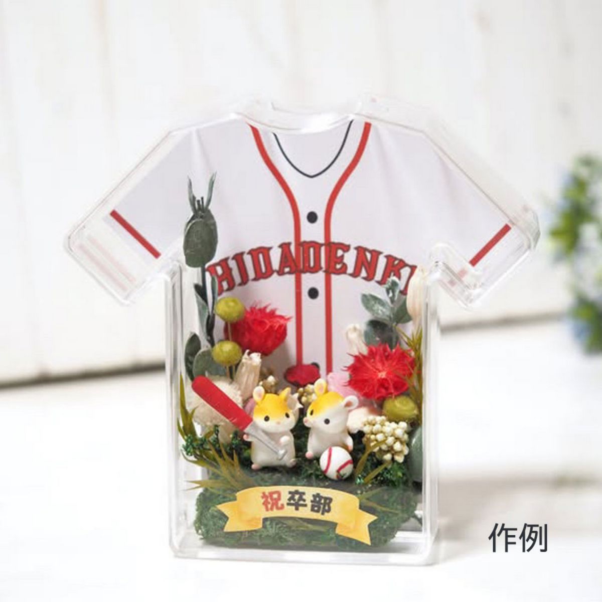 特価◎Hacocoro/カミーチャ クリア /HC108CL