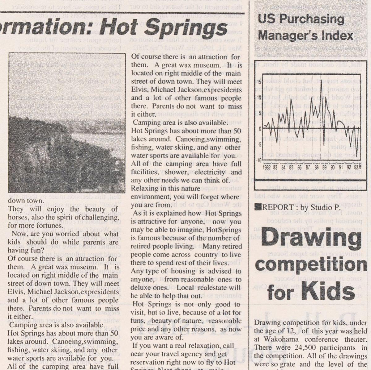 ニュースペーパー 5 アイボリー /WS0000ON-005