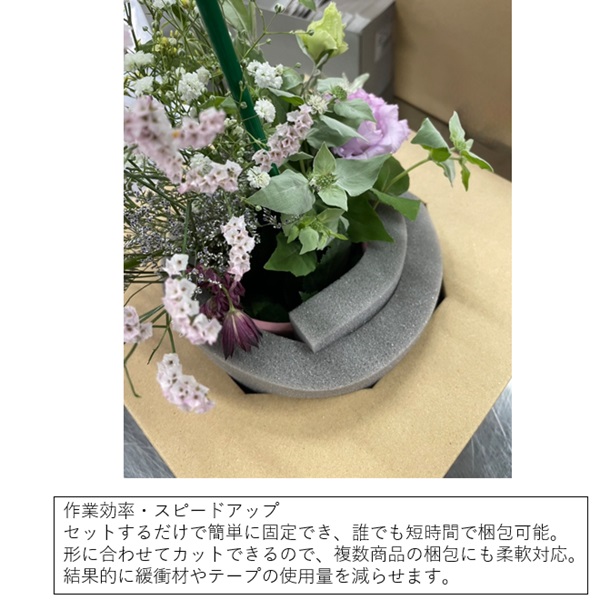 アレンジ用梱包スポンジ 20個/PT001000