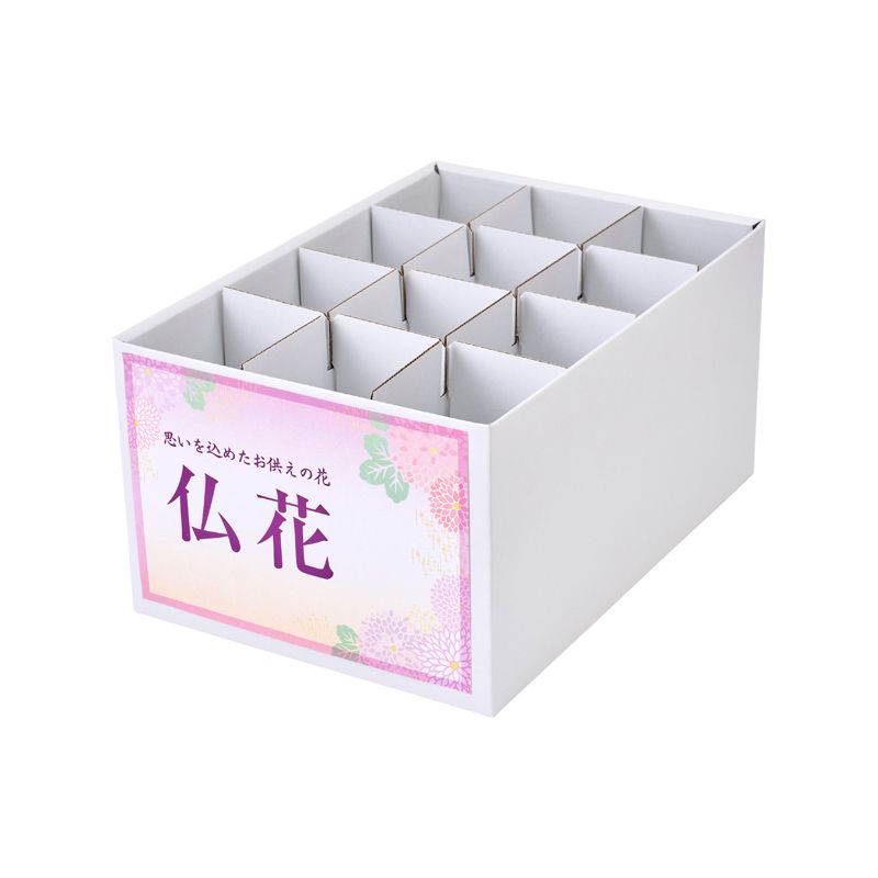ディスプレイボックス 仏花シール付き/GF402820-001