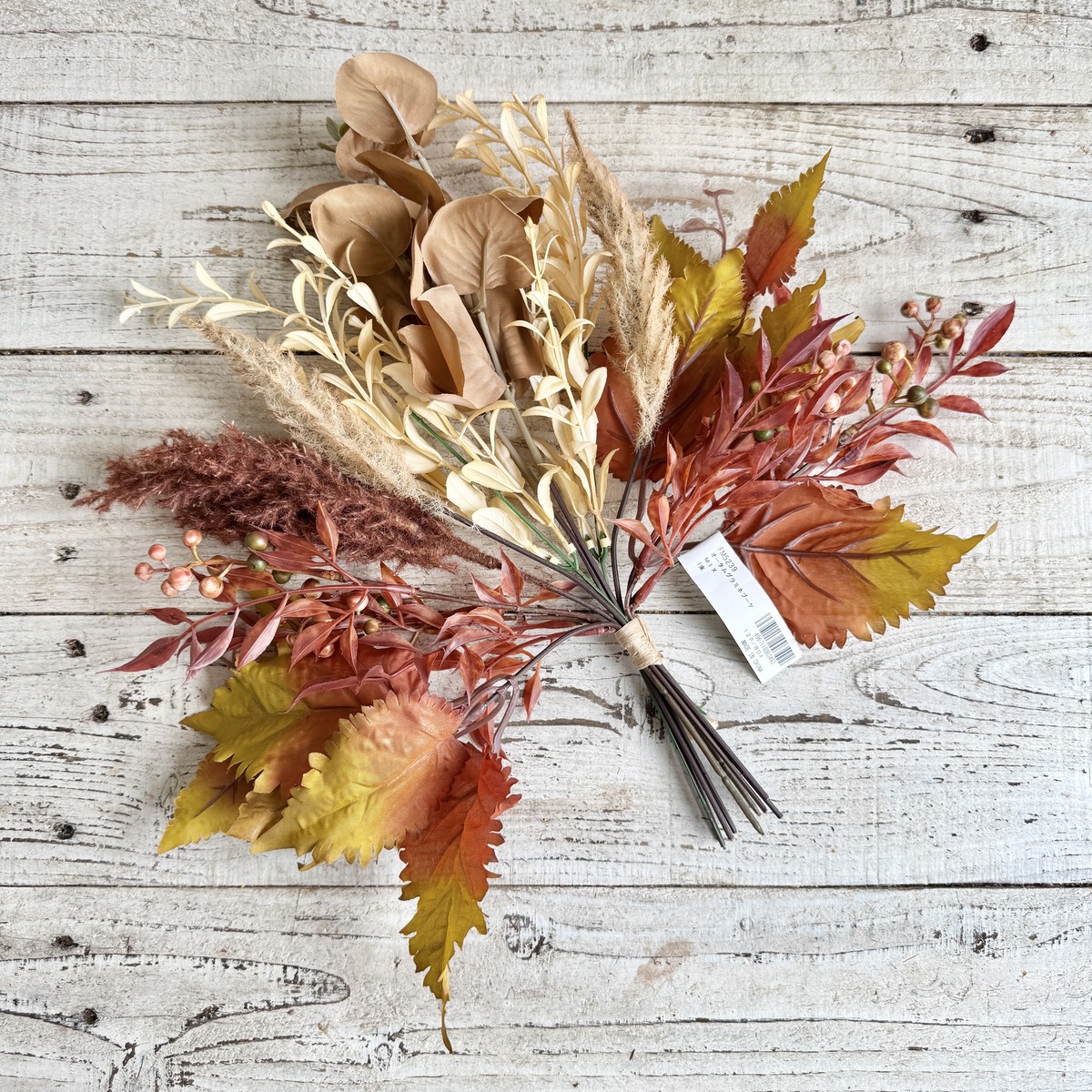 【造花】MAGIQ東京堂/オータムグラミネブーケ/FM005239