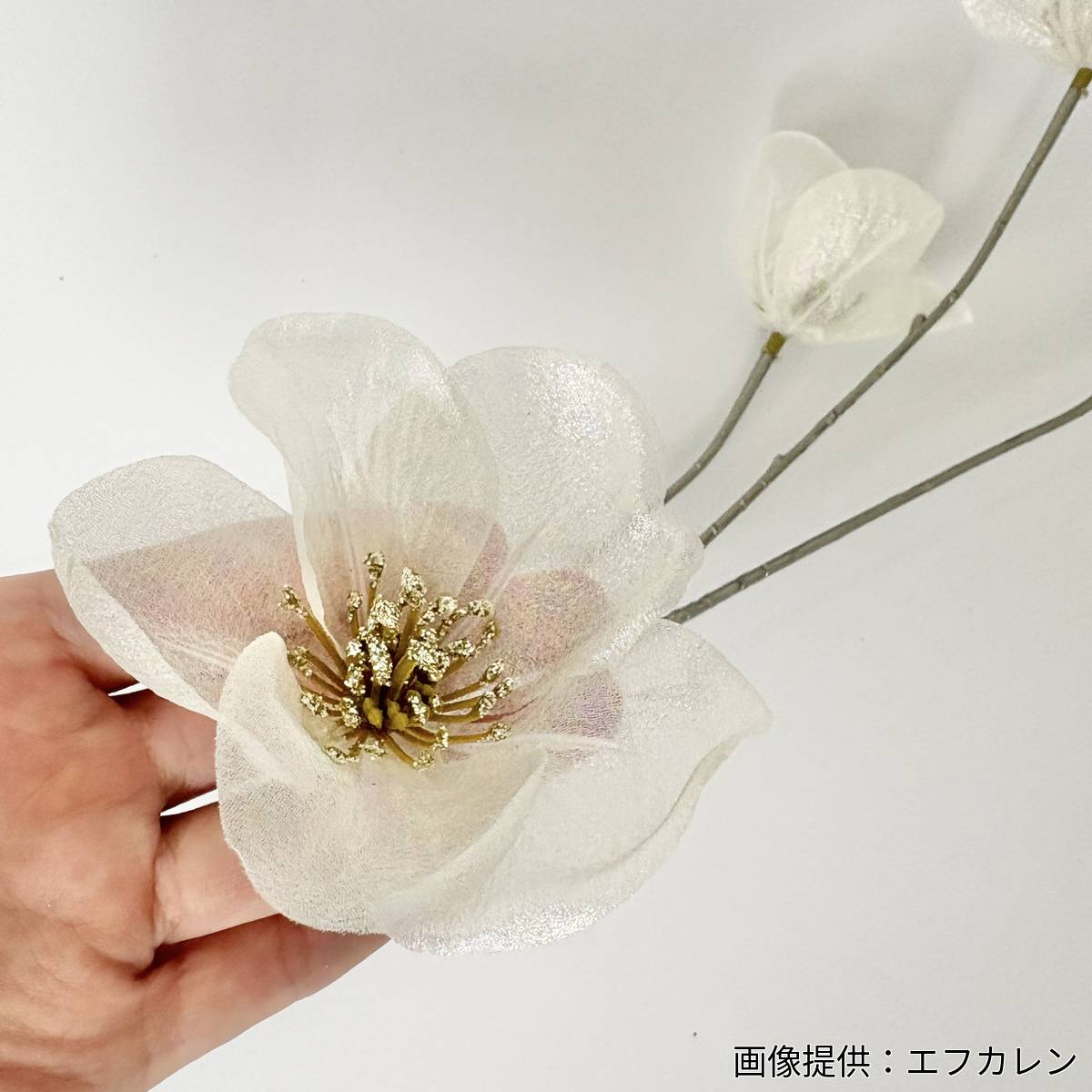 【造花】MAGIQ東京堂/シフォンヌアネモネ/FX001211