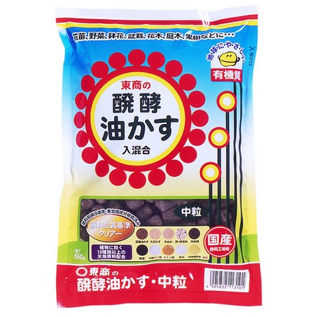 東商/新 油粕 中粒 550g/1110022