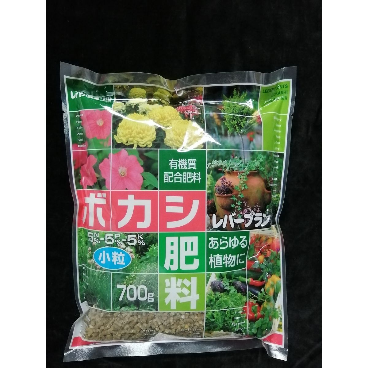 レバートルフ ボカシ肥料 小粒 700g/1130006