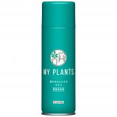 MY PLANTS 葉をきれいにするミスト 220ml/1390020