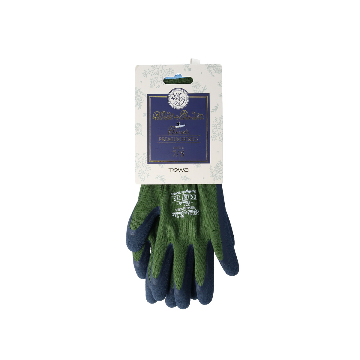 東和コーポレーション/ウィズガーデン フォレスタ Sサイズ モスグリーン/3920024