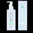 自然暮らし/水に溶かして速く効く粉末液肥　100g・20ml/1250605