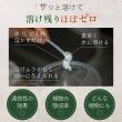 自然暮らし/水に溶かして速く効く粉末液肥　100g・20ml/1250605