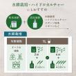 自然暮らし/水でうすめるカルシウム液肥　150ml/1250606