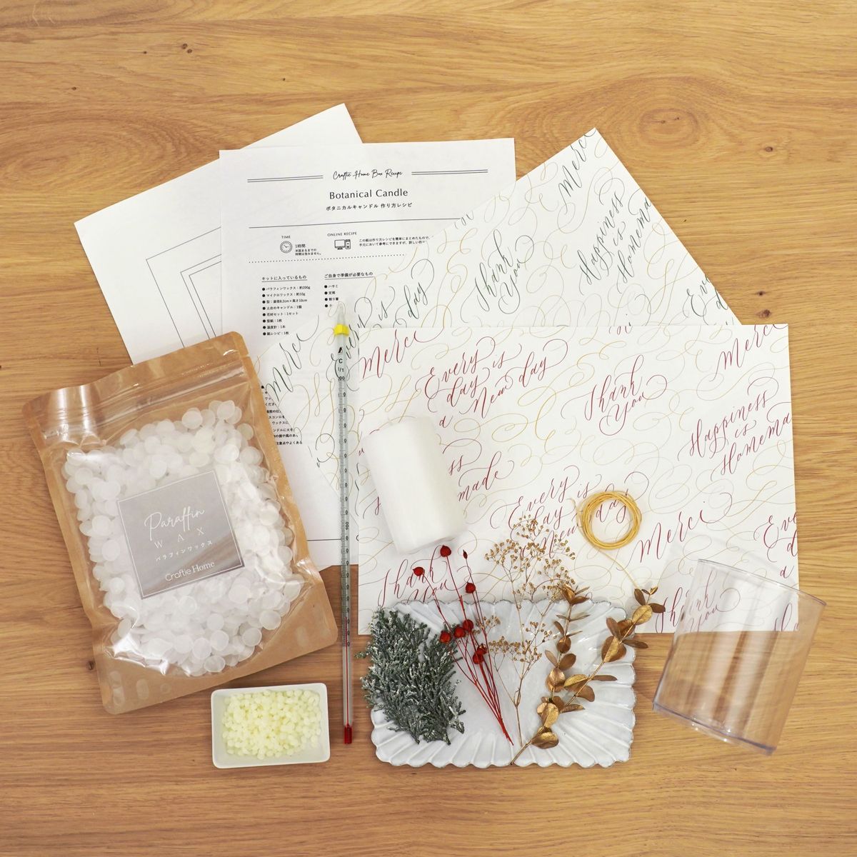 CraftieHome/クリスマスのボタニカルキャンドルキット/C-01-CAN-231101-MX
