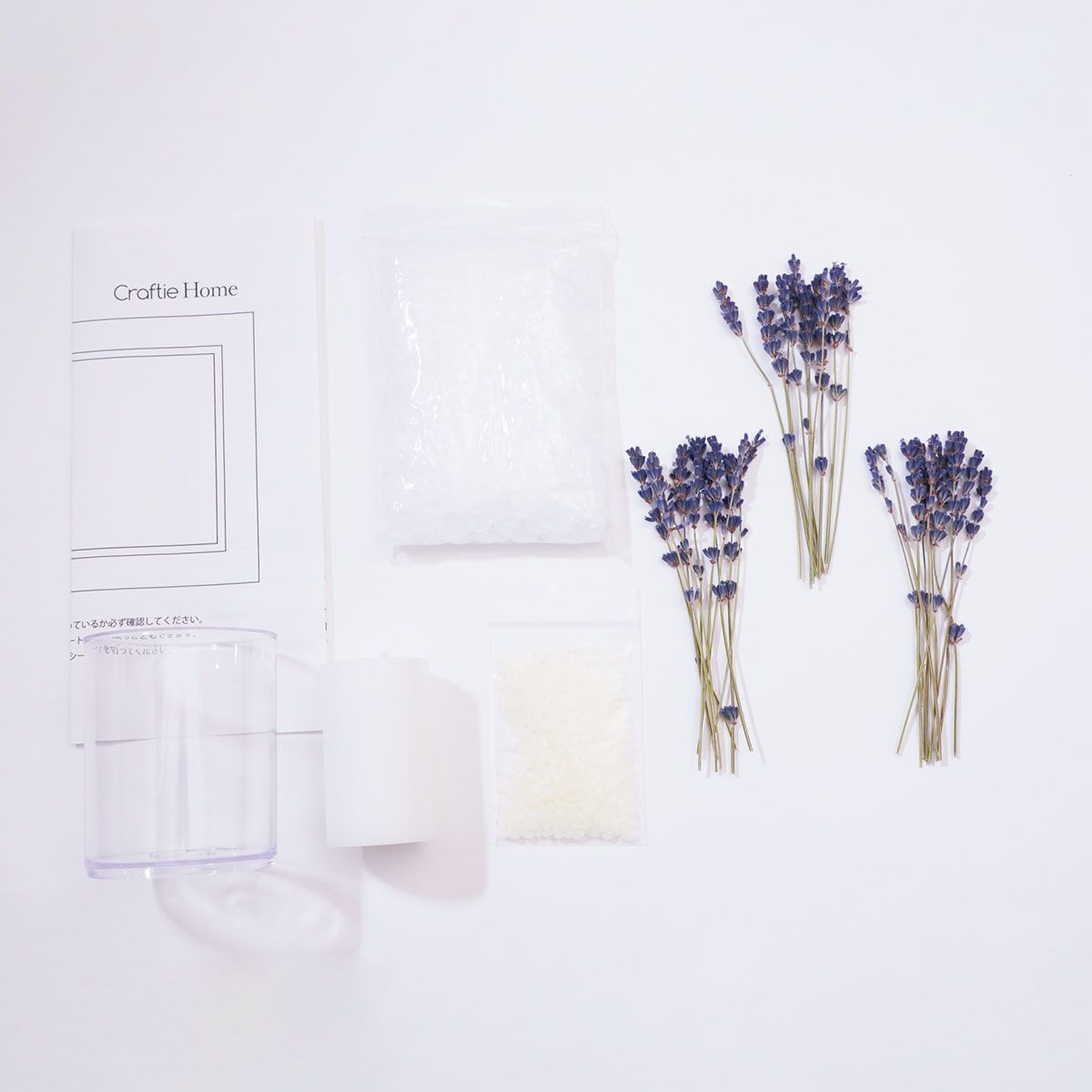 CraftieHome/ラベンダーのボタニカルキャンドル/C-01-CAN-00801-PL-01