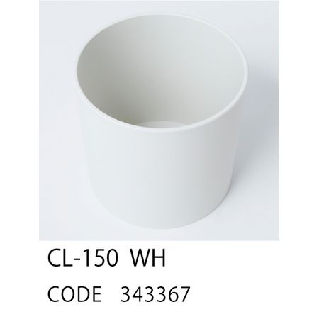 HOSHINO/シンプル CL-150 WH(ホワイト)/343367