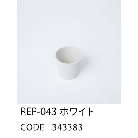 HOSHINO/シンプル REP-043(ホワイト)/343383