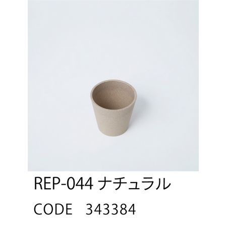 HOSHINO/シンプル REP-044(ナチュラル)/343384