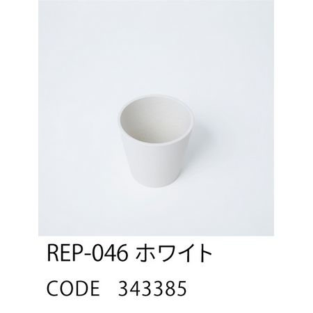 HOSHINO/シンプル REP-046(ホワイト)/343385