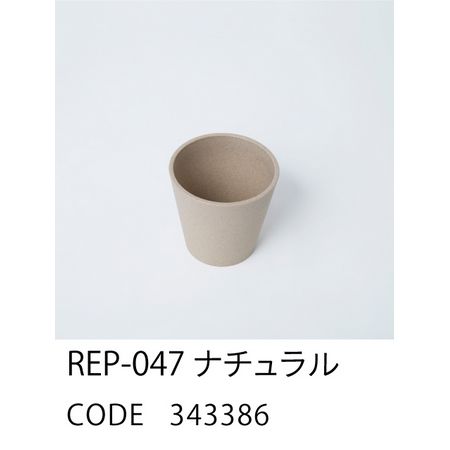 HOSHINO/シンプル REP-047(ナチュラル)/343386