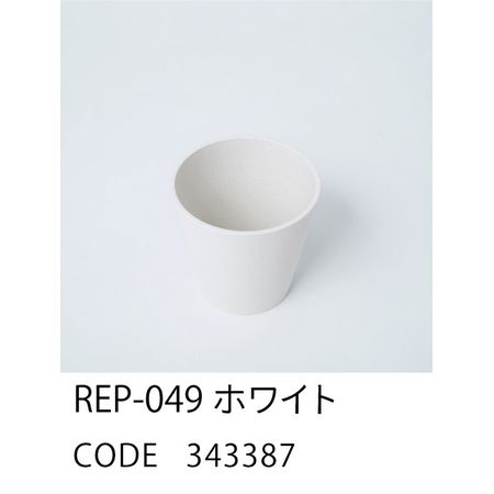 HOSHINO/シンプル REP-049(ホワイト)/343387