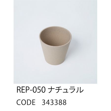 HOSHINO/シンプル REP-050(ナチュラル)/343388