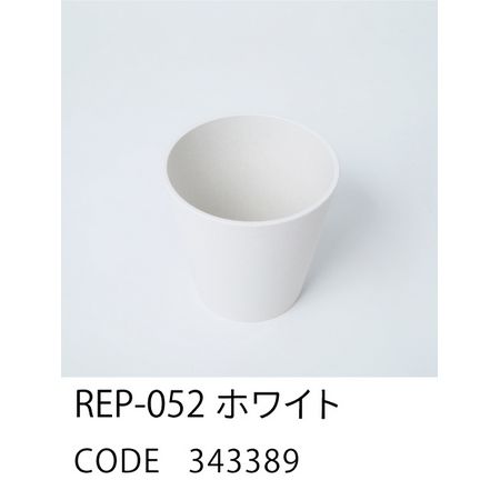 HOSHINO/シンプル REP-052(ホワイト)/343389