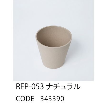 HOSHINO/シンプル REP-053(ナチュラル)/343390