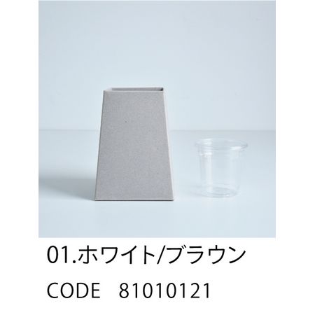 HOSHINO/TAKENOMARU KAKI COVER FOUNTAIN 01 ホワイト/ブラウン/81010121