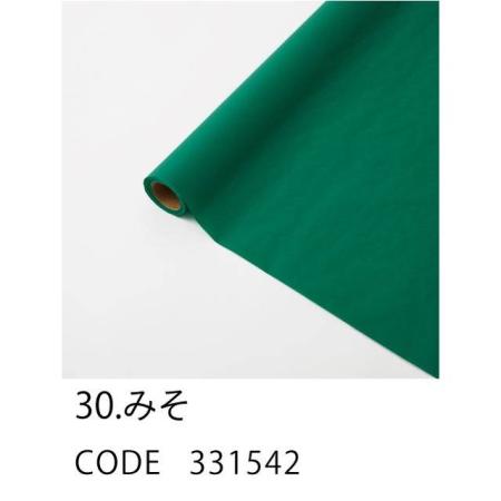 HOSHINO/山野草装紙 NO.30 みそ 80x20/331542