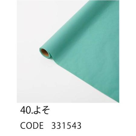 HOSHINO/山野草装紙 NO.40 よそ 80x20/331543