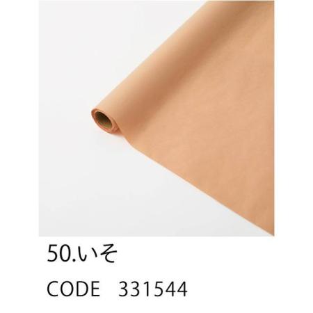 HOSHINO/山野草装紙 NO.50 いそ 80x20/331544