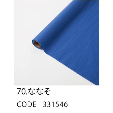 HOSHINO/山野草装紙 NO.70 ななそ 80x20/331546