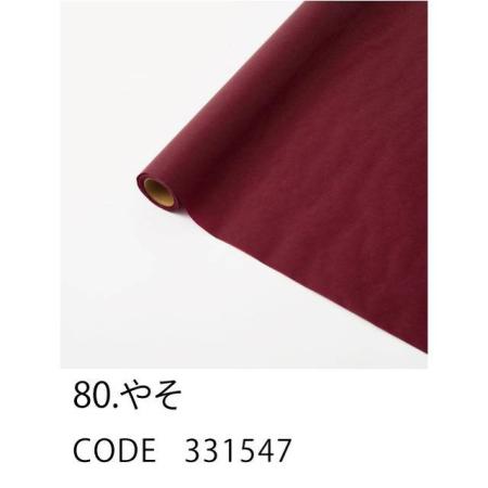 HOSHINO/山野草装紙 NO.80 やそ 80x20/331547